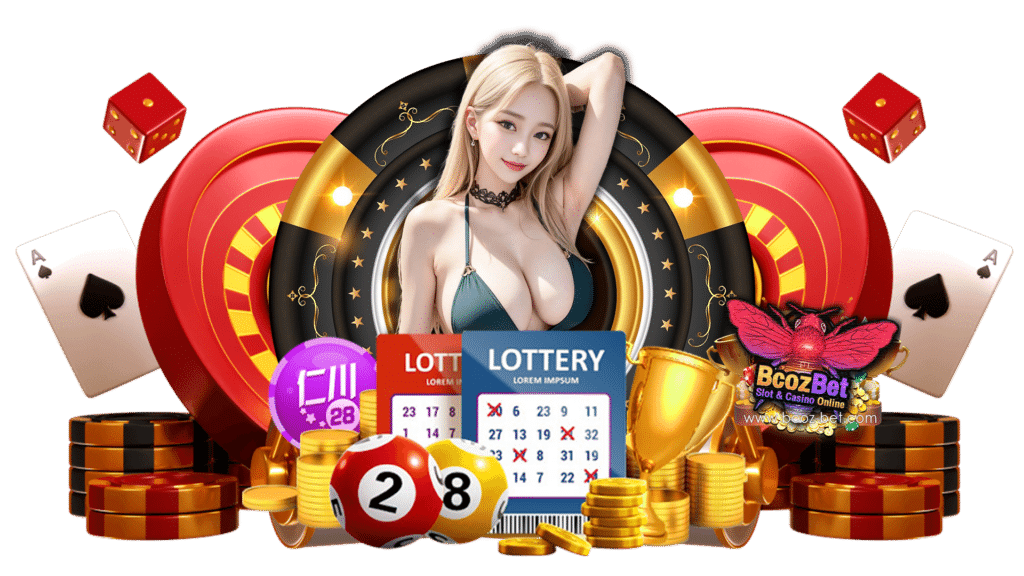 bcozbet เกมไหนก็ไม่ทำให้ขาดทุน ใช้งานทุกบริการได้รวดเร็ว